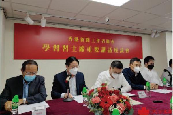 新聞聯辦座談會學習習主席重要講話 發揮媒體優勢弘